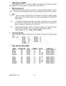 DF30A From 03003F-810001 (P01 P40)  2018 drawing Info_2