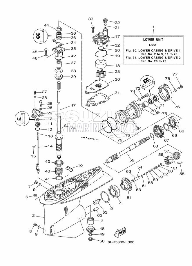 PROPELLER-HOUSING-AND-TRANSMISSION-1