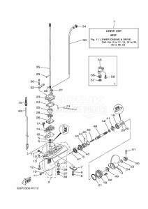 4CMH drawing PROPELLER-HOUSING-AND-TRANSMISSION