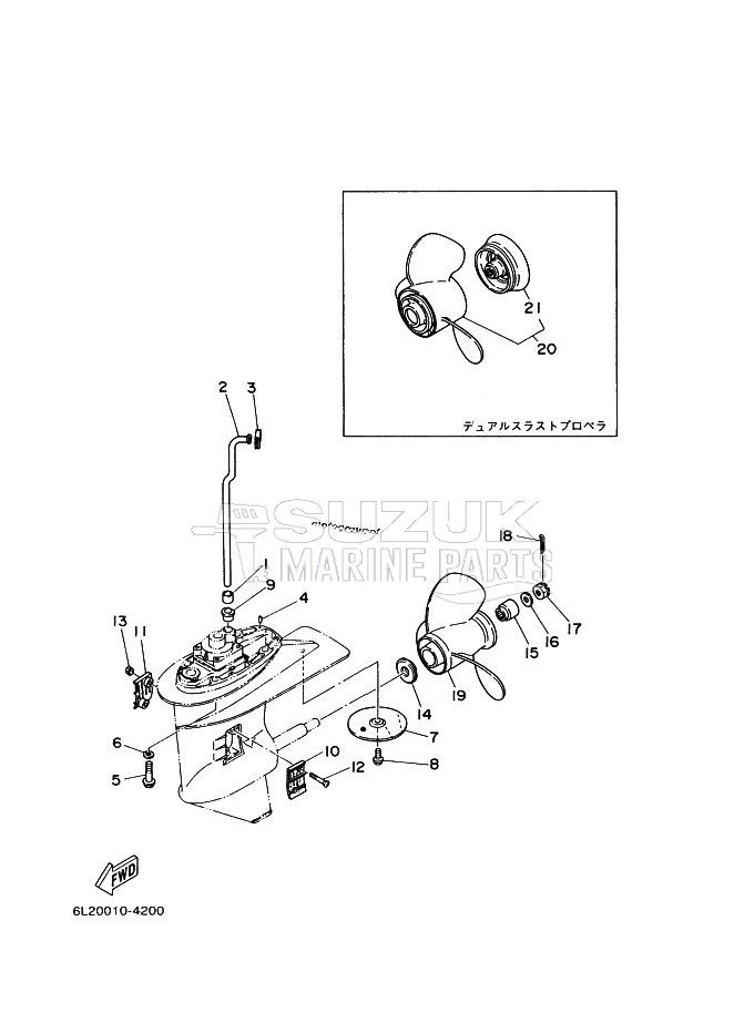 LOWER-CASING-x-DRIVE-2