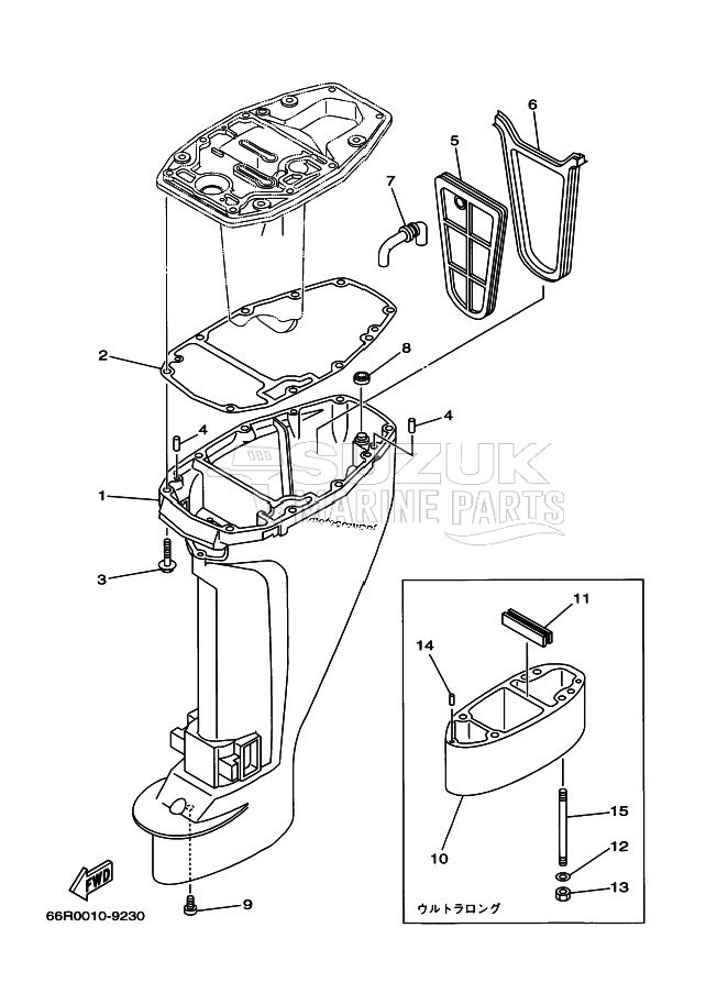 UPPER-CASING