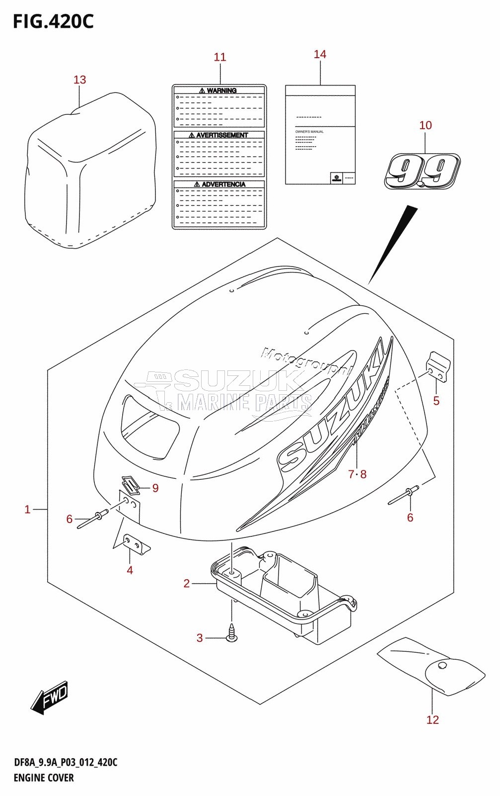 ENGINE COVER (DF9.9A:P03)