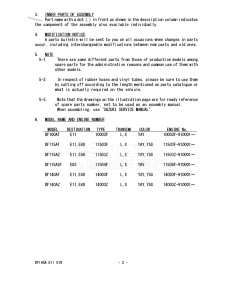 DF115A From 11503F-910001 (E11 E40)  2019 drawing Info_2