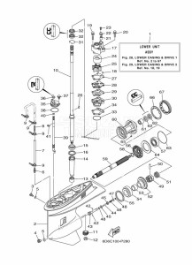 F80BETL drawing LOWER-CASING-x-DRIVE-1