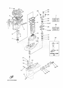 F60LB drawing REPAIR-KIT-2