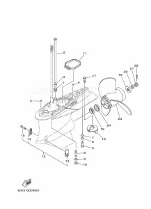 Z250F drawing LOWER-CASING-x-DRIVE-2