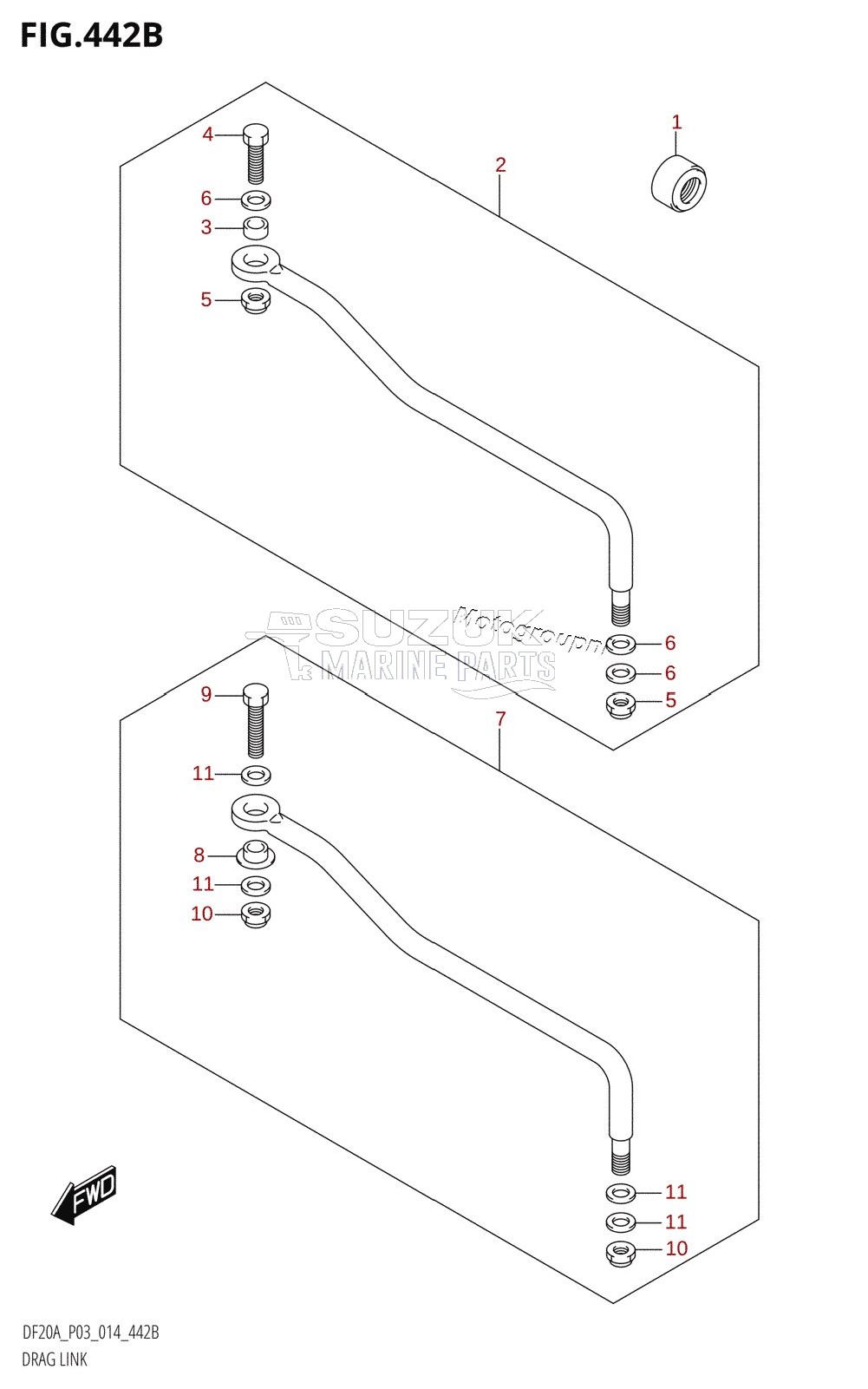 DRAG LINK (DF9.9BT:P03)