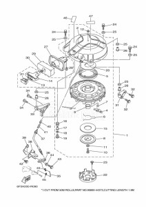 EK40GMHL drawing KICK-STARTER