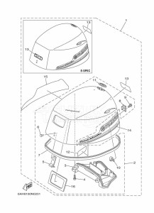 F20LMHA-2015 drawing TOP-COWLING