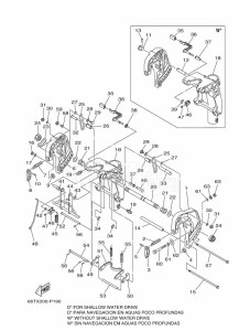 E40XMHS drawing MOUNT-1