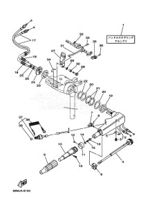 F15A drawing STEERING