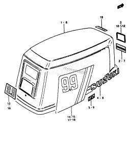 DT16 From 1602-001001 ()  1986 drawing ENGINE COVER 2 (E09, E13)