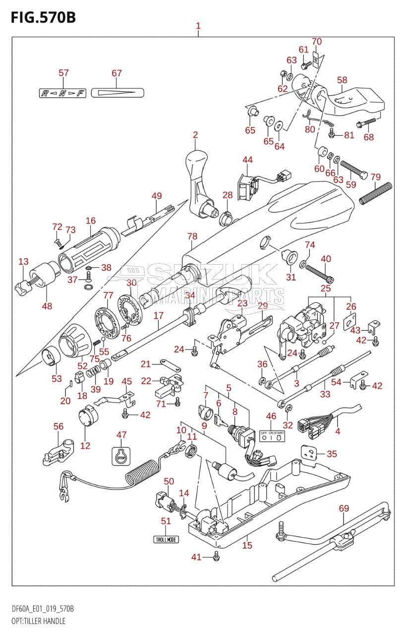 OPT:TILLER HANDLE (DF40AST,DF60A,DF50AVT,DF60AVT)