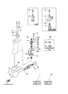 25VM drawing REPAIR-KIT-2