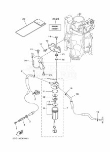 FL300BETU drawing FUEL-SUPPLY-1