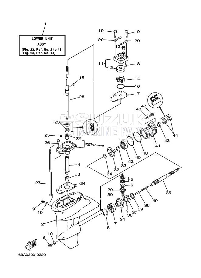 PROPELLER-HOUSING-AND-TRANSMISSION-1