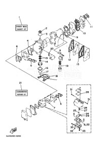 E40GMHS drawing REPAIR-KIT-1