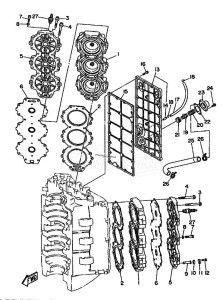 225C drawing CYLINDER--CRANKCASE-2