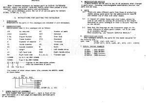 DT20 From 2002-200001 ()  1982 drawing Info_