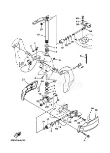 Z150P drawing MOUNT-2