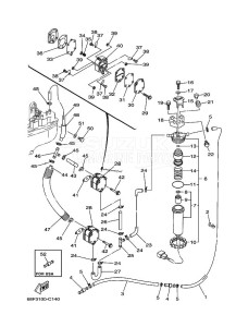 Z200PETOL drawing FUEL-SUPPLY-1