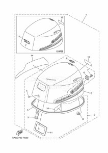 F20LMHA-2019 drawing TOP-COWLING