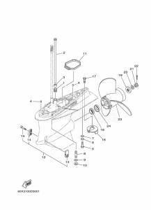 Z250FETOL drawing LOWER-CASING-x-DRIVE-2