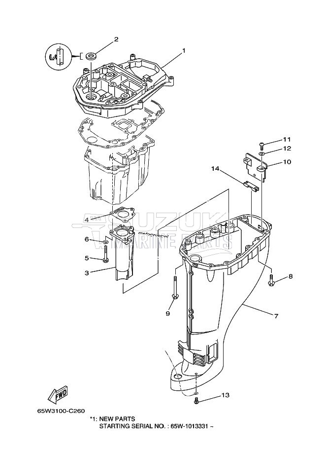 CASING