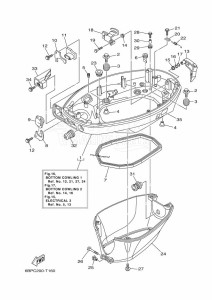 F25DMHL drawing BOTTOM-COWLING-1