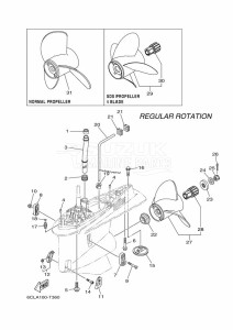 F225NCA-2019 drawing PROPELLER-HOUSING-AND-TRANSMISSION-2