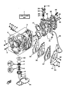 25V drawing CYLINDER--CRANKCASE