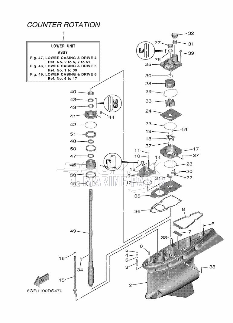 PROPELLER-HOUSING-AND-TRANSMISSION-4