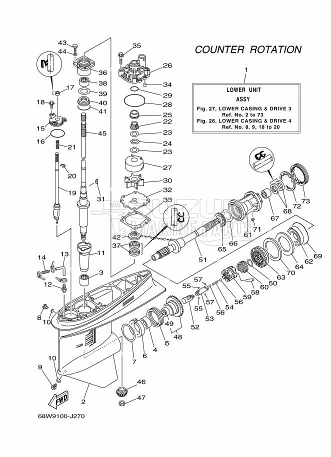 PROPELLER-HOUSING-AND-TRANSMISSION-3