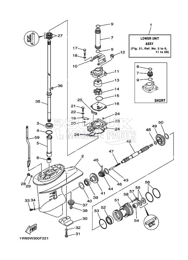 LOWER-CASING-x-DRIVE-1