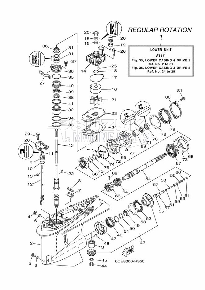 PROPELLER-HOUSING-AND-TRANSMISSION-1