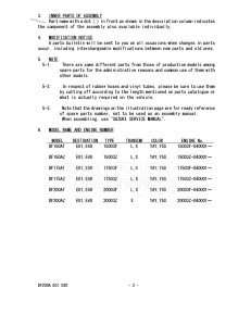 DF150A From 15003F-040001 (E01 E40)  2020 drawing Info_2