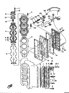 ProV200 drawing CYLINDER--CRANKCASE-2