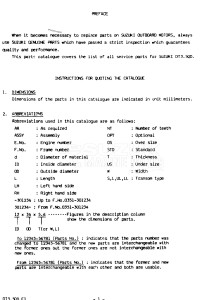 DT3.5 From 0351-300001 ()  1983 drawing Info_1