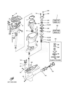 FT50CETL drawing REPAIR-KIT-4