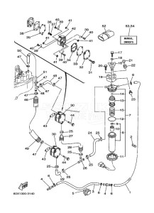 Z250FETOL drawing FUEL-SUPPLY-1