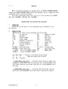 DT8S From 0801-581001 ()  1995 drawing Info_1