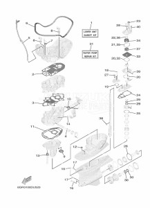 XF425NSA drawing REPAIR-KIT-2