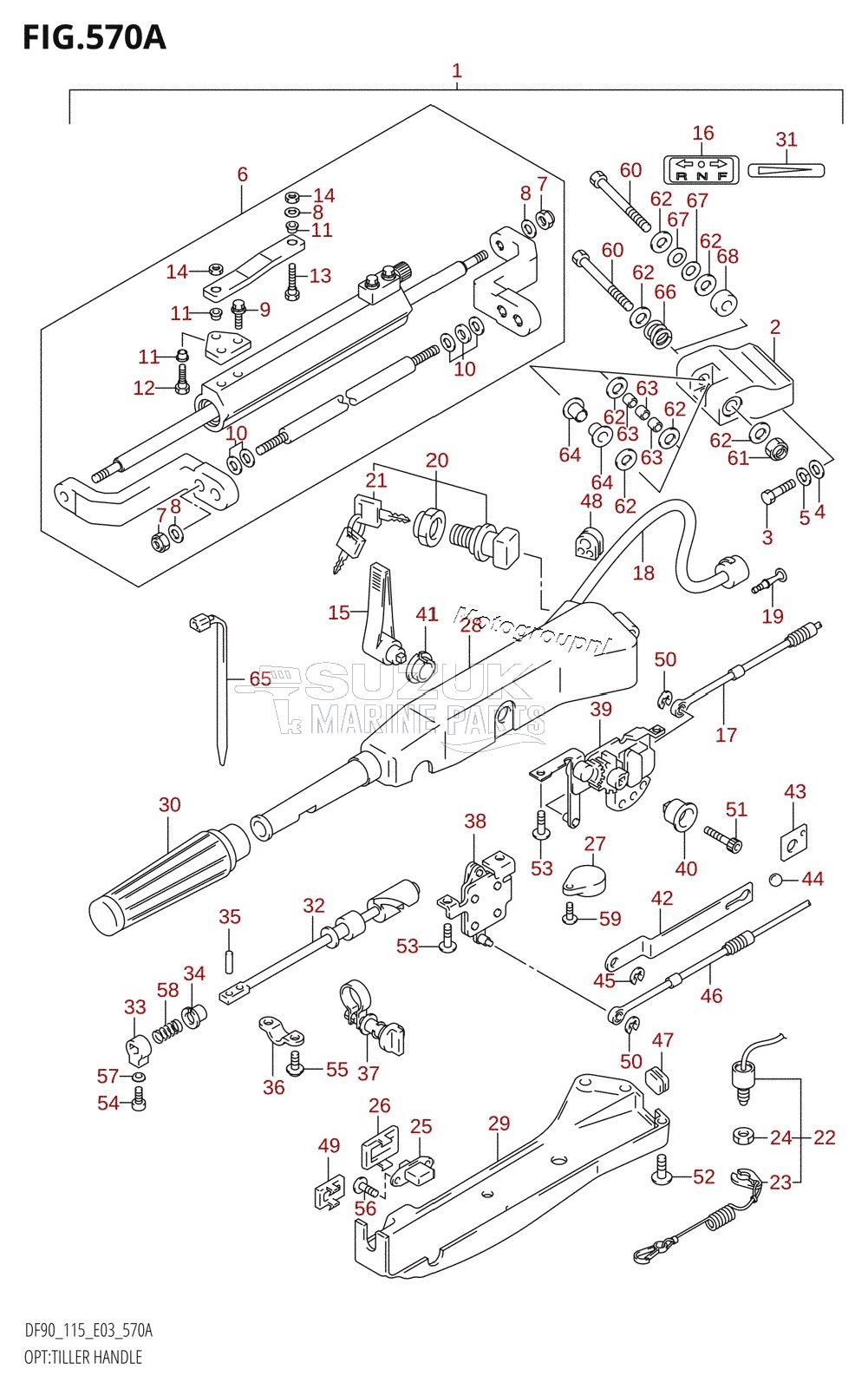 OPT:TILLER HANDLE (K1,K2,K3)