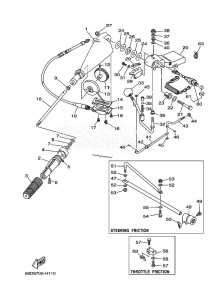 E60HMHDL drawing STEERING