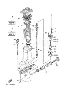 LZ250DETOX drawing REPAIR-KIT-2