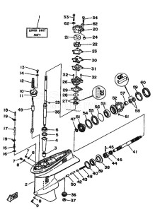 25Q drawing LOWER-CASING-x-DRIVE-1