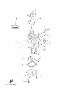 F2-5BMHS drawing REPAIR-KIT-2