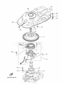 F115AETL drawing IGNITION