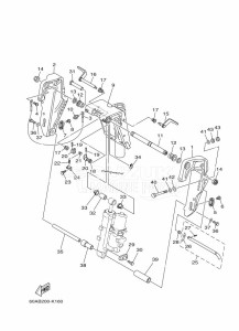 FT50CETL drawing MOUNT-2