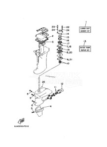 E40GMHS drawing REPAIR-KIT-3